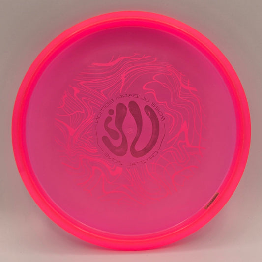 Discraft Cryztal Zone